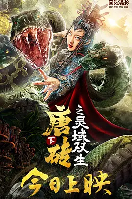 丝袜撕破有美女的肉体