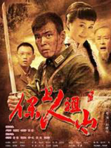 丝袜国产
